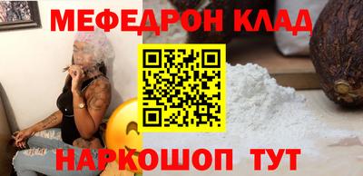 гашиш Камышлов