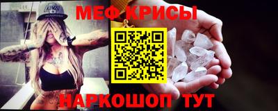 марки lsd Кандалакша