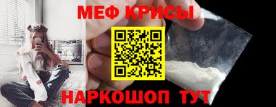 твердый Канаш