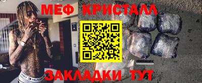 гашиш Камышлов