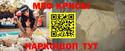 твердый Канаш