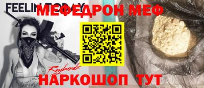 твердый Канаш