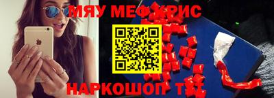 твердый Канаш