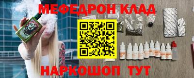 гашиш Камышлов