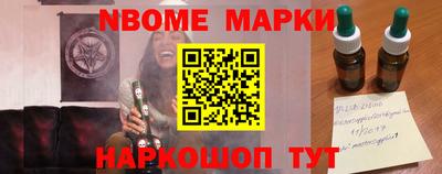гашиш Камышлов