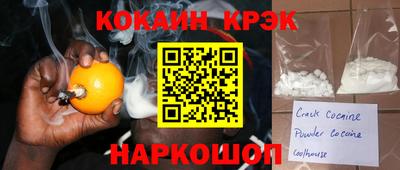 гашиш Камышлов