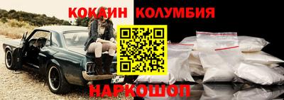 твердый Канаш