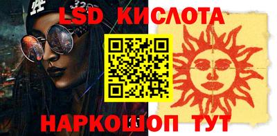 твердый Канаш