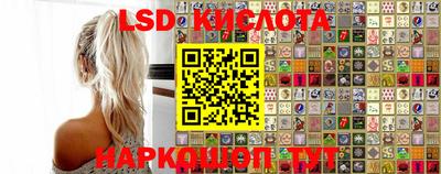 гашиш Камышлов