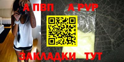 твердый Канаш