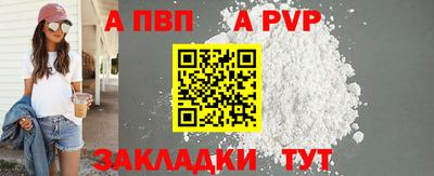 марки lsd Кандалакша