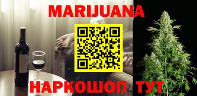 марки lsd Кандалакша