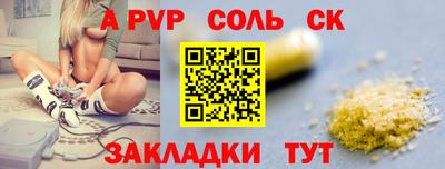 гашиш Камышлов