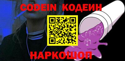 твердый Канаш