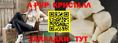 твердый Канаш