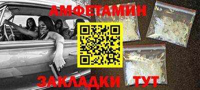 твердый Канаш