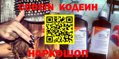 марки lsd Кандалакша