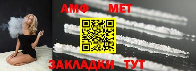 гашиш Камышлов