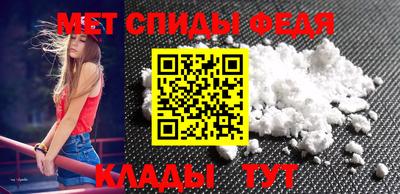 твердый Канаш