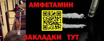 твердый Канаш