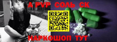 гашиш Камышлов