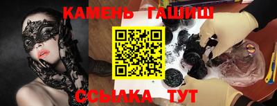 марки lsd Кандалакша
