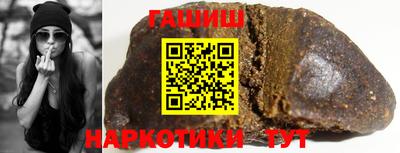 твердый Канаш