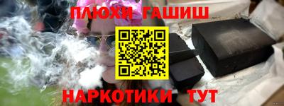 марки lsd Кандалакша