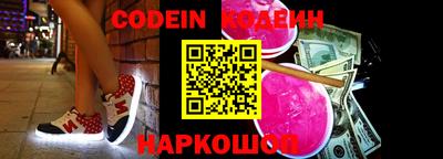 марки lsd Кандалакша
