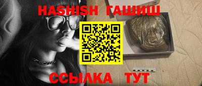марки lsd Кандалакша