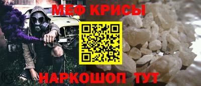 гашиш Камышлов