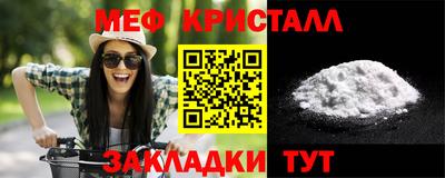 гашиш Камышлов