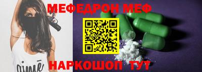 гашиш Камышлов