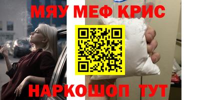 твердый Канаш