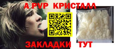 гашиш Камышлов